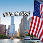 Aisha in USA logo