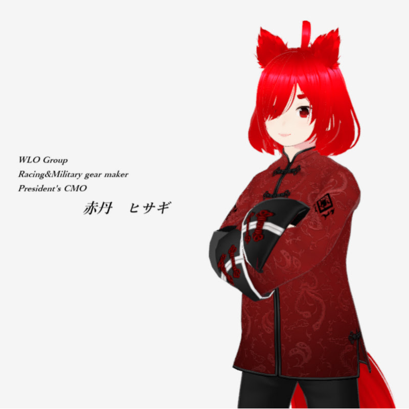 赤丹 ヒサギ(President's vtuber)