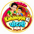 aAIhMdUoY2A-channel-avatar-Kahaniyo Ki पोटली