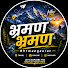 nq6d_1k2HCc-channel-avatar-भ्रमण भ्रमण