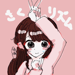 ほのぼの暮らし