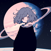 めいちゃんねる【宇宙探検者】