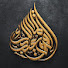 Jy7ZOdg0VWU-channel-avatar-Raqi Abdul Malik