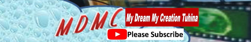My Dream My Creation رمز قناة اليوتيوب