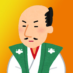 2chおもしろ歴史エピソードアイコン画像