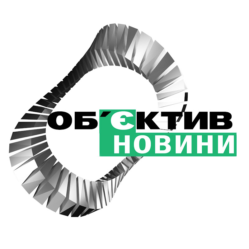 Об'єктив Новини