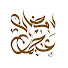 4x_GboX2UYM-channel-avatar-Ramadan Ajman