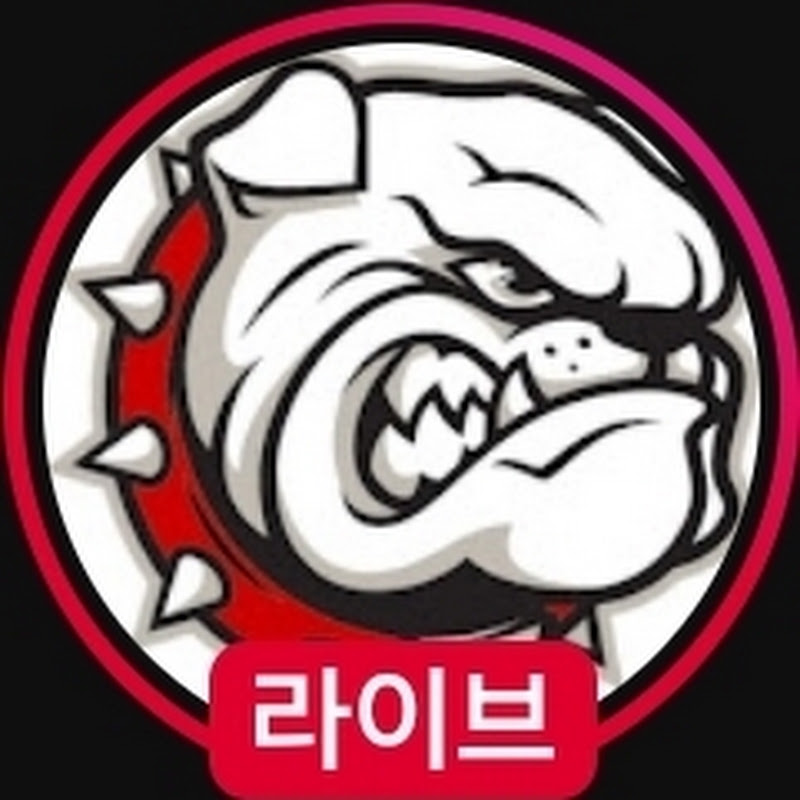 불도그