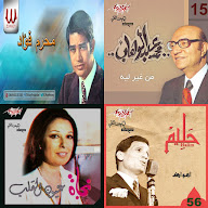 الاسكندريه