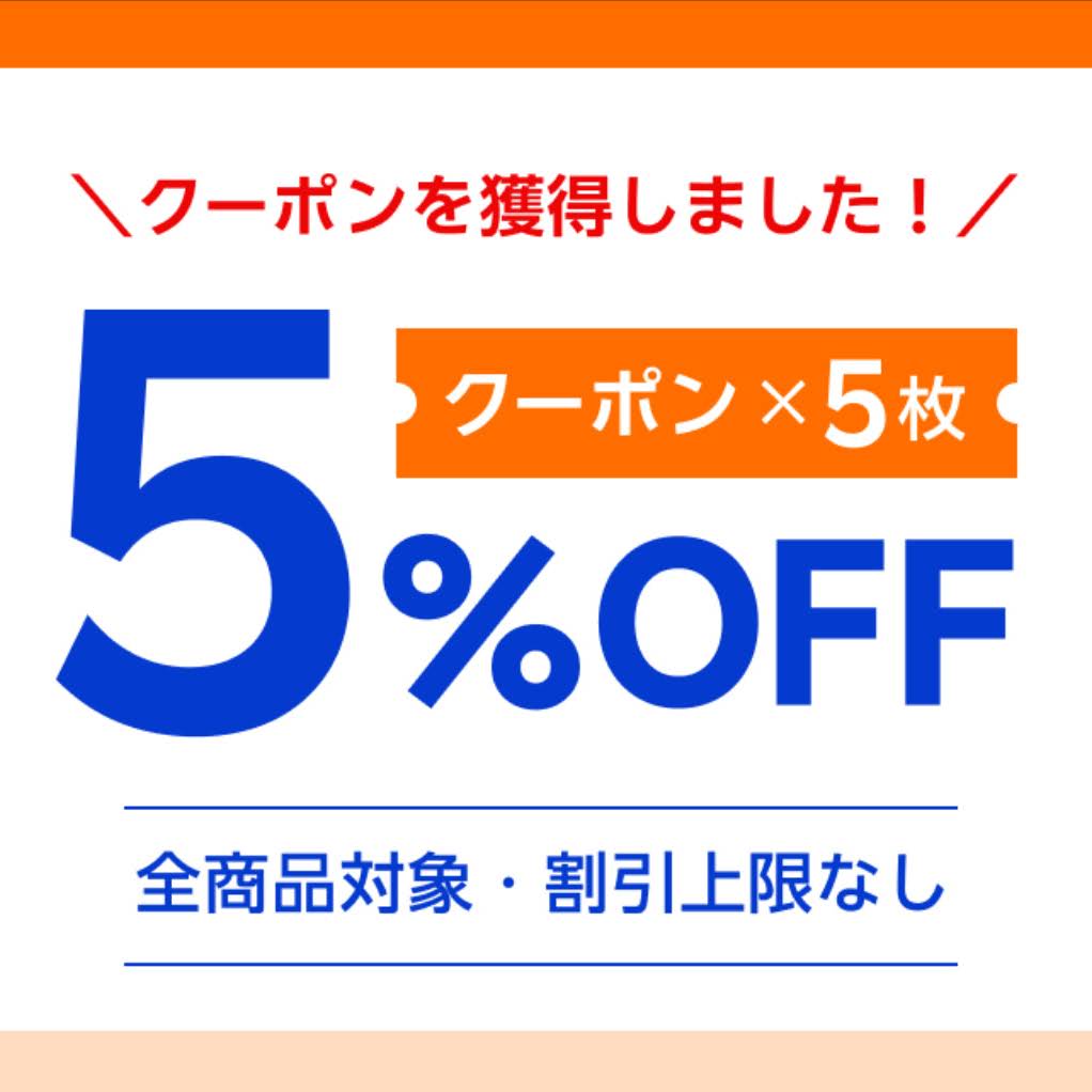 DANGAN GOLF12本セット週末値下げ中！ YouTube