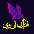 GDkX2Xkf7ug-channel-avatar-Khabarnak Tv