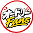 bwNK2QGCnWo-channel-avatar-オードリー Fans