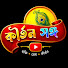 7y3pCnaTP_I-channel-avatar-Kirtan Sangha