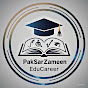 PakSarZameen EduCareer logo