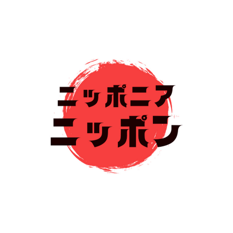 ニッポニアニッポン YouTubeチャンネル画像