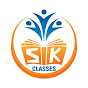 sk classes97 - English Image Thumbnail