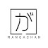 qI8T1-8S2mE-channel-avatar-マンガちゃんと