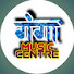 nXWnViqpbdY-channel-avatar-Ganga Music Center