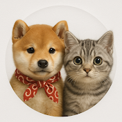 子犬のまめと子猫のまる Puppy Mame and Kitten Maru