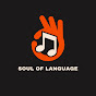 SOUL OF LANGUAGE logo