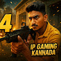 IP Gaming Kannada  logo