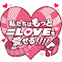 8dq77G-u5Is-channel-avatar-私達は=LOVEを愛せるチャンネル[切り抜き]