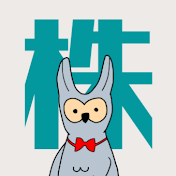 株データ分析 / はるにか