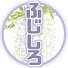 c1LsciL8440-channel-avatar-藤白
