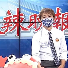 飛翔的小漢堡アイコン画像