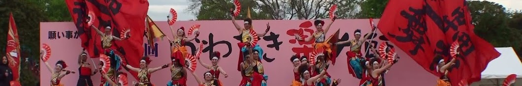 onochanaru Avatar de chaîne YouTube
