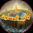 hMKVg79qXu8-channel-avatar-باب حسین ـ در نجات