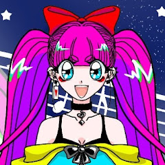 綺羅星アメ