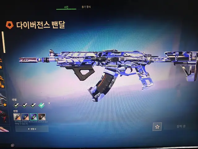 와이라노