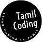 Tamil Coding logo