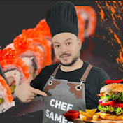 الشيف سامر Chef samer شيف سامر