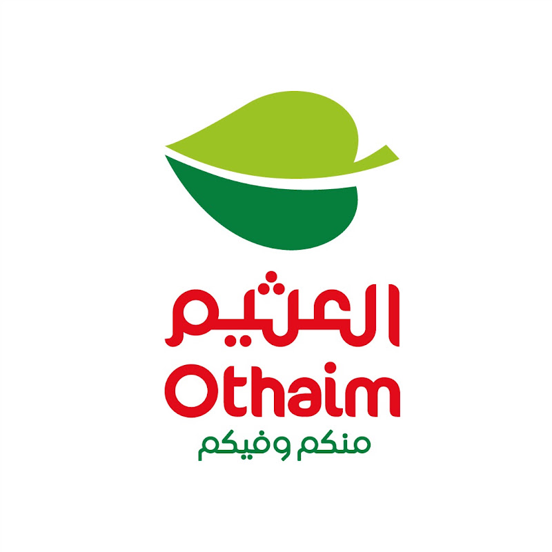Othaim Markets | أسواق العثيم