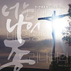 채널썸네일