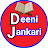 Deeni Jankari