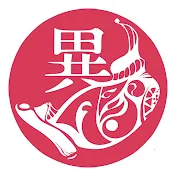 不思議な美女チャンネル