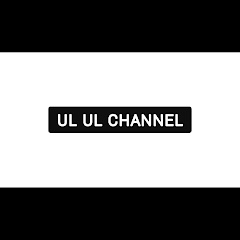 Ul ul channel channel logo
