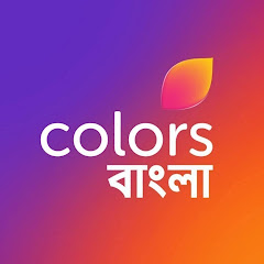 Colors Bangla