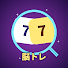 yA-UmfStZxw-channel-avatar-脳トレクイズTV