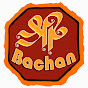 Shree Bachan logo