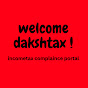 DakshtaxEfiling logo