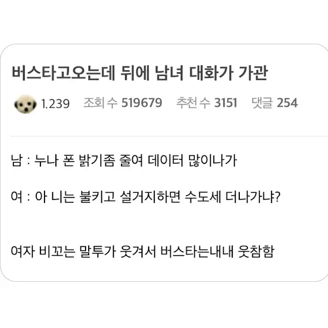 BlockNote image