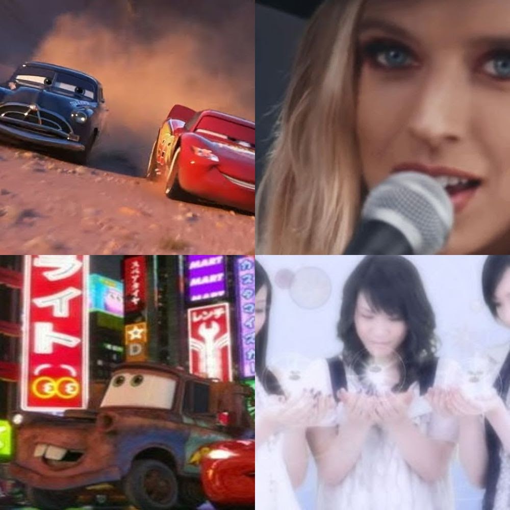 カーズクロスロード曲