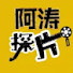 XXhE40vOJ5M-channel-avatar-于视乎