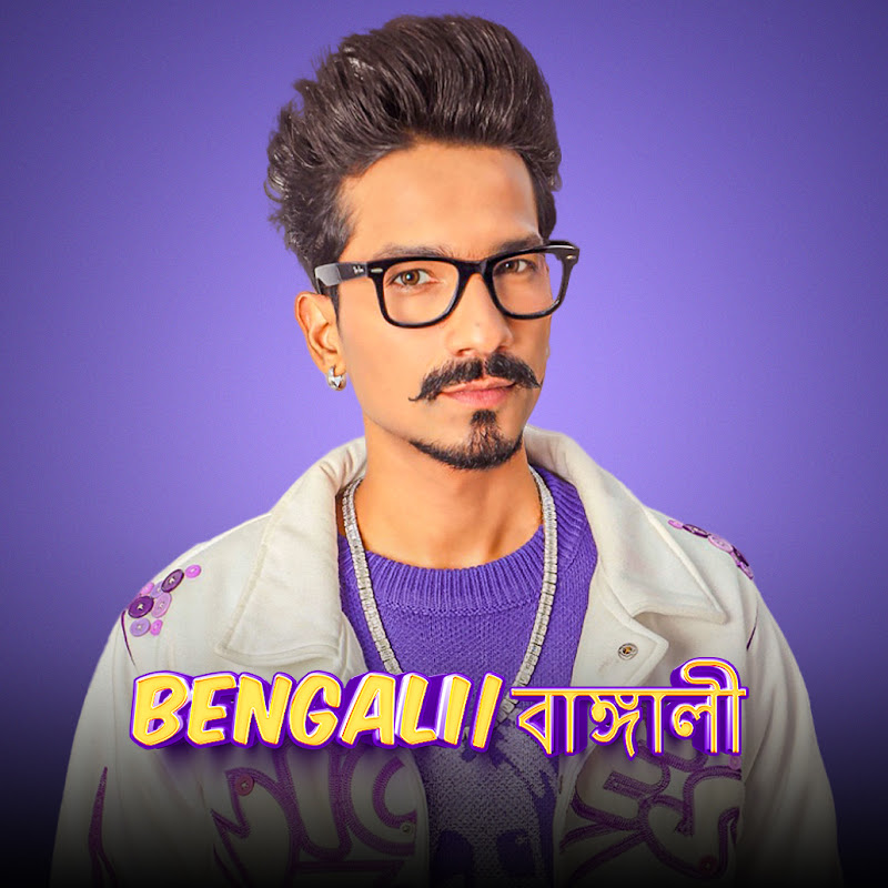 Haarsh Limbachiyaa  X Bengali