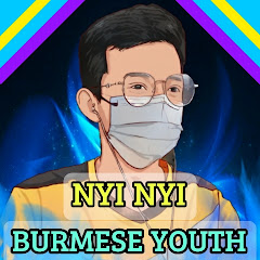 NYI NYI BURMESE YOUTH avatar