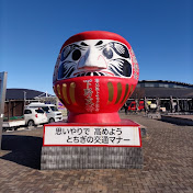 天ぷらロックの貧乏ツーリング日誌